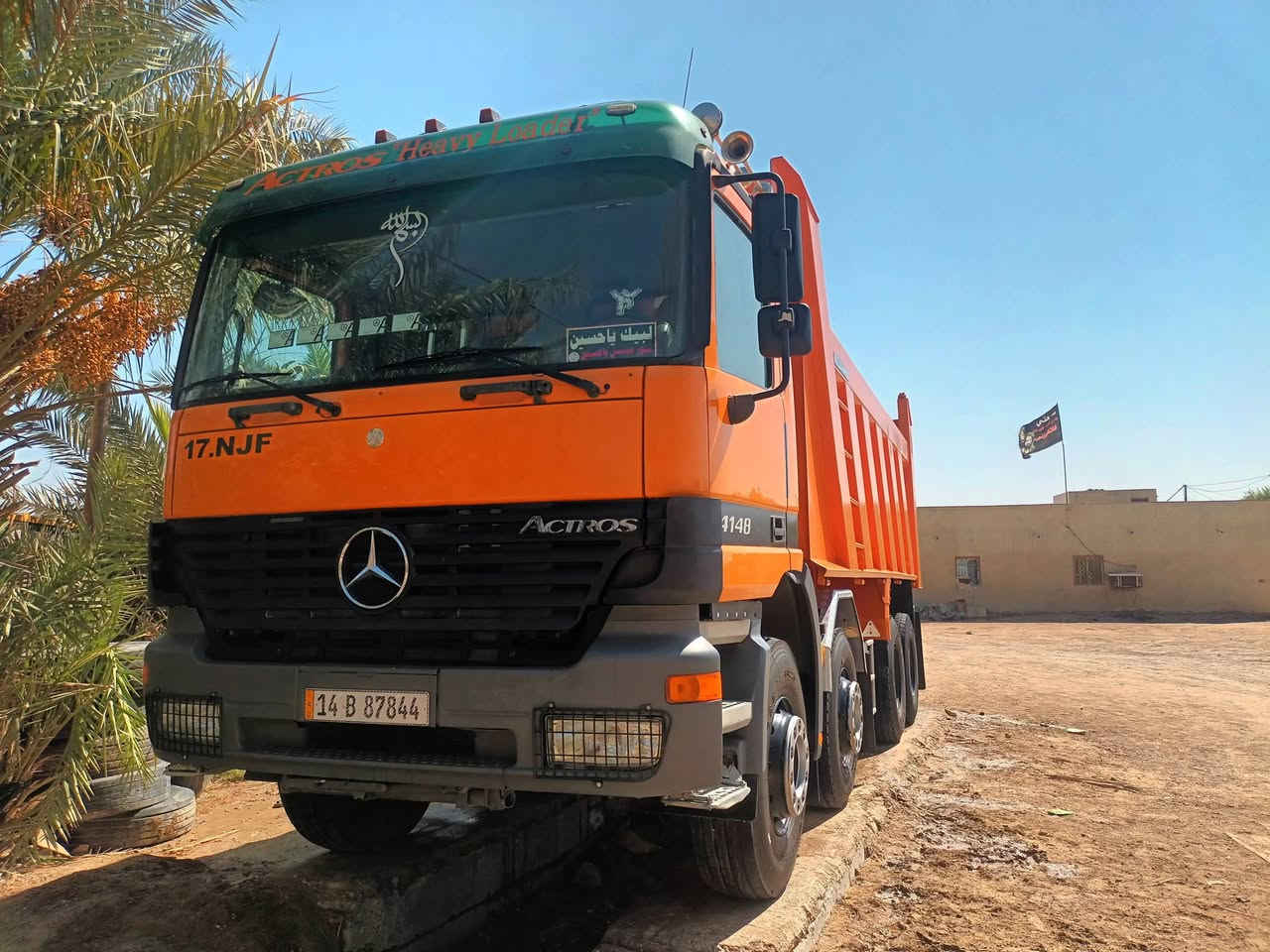 سلام عليكم 
للبيع اكتروز  2003 معلايه رقم بصره 
مكينه 48.41 كير كهربائي مجموعه جي اف شيال  ماشيه 400 الف 
بدي تفصال جديد تخم تاير دشبول صاج سياره جديده معنه لكلمه  جاهزه من كلشي :::
للإستفسار:***********
