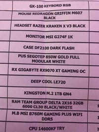 حاسبة للبيع الاضافات  Ssd 1t Ups 1kv للاستفسار  07829309776