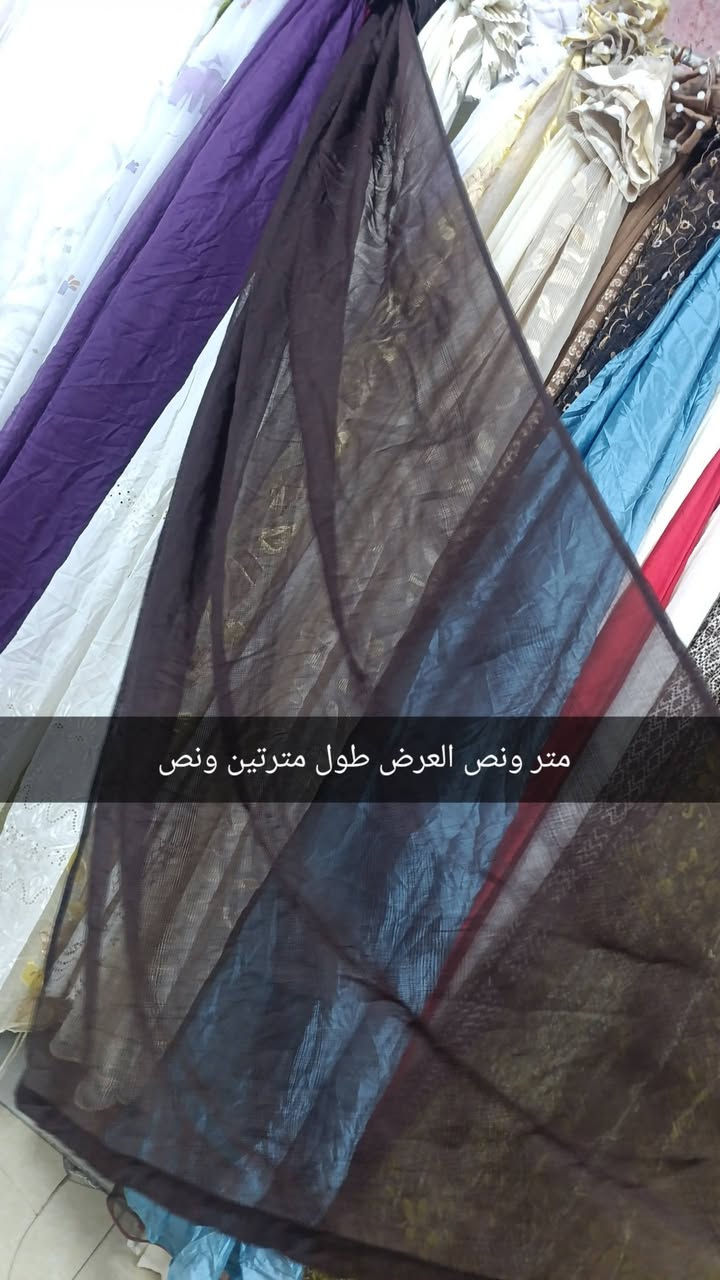 فتح اليوم تول بردات القياسات على كل صوره  حجز خاص توصيل موجود


**إذا كنت صاحب هذا الإعلان وتريد حذفه لأي سبب، رجاءا أرسل رسالة إلى الدعم الفني**