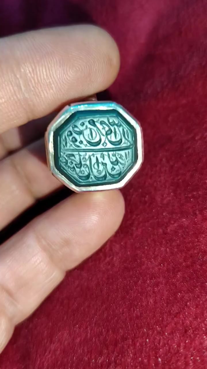 💍نوادر النوادر 💍
#يماني اخضر جامد خط قديم 
بغداد المشتل 
واتساب***********
