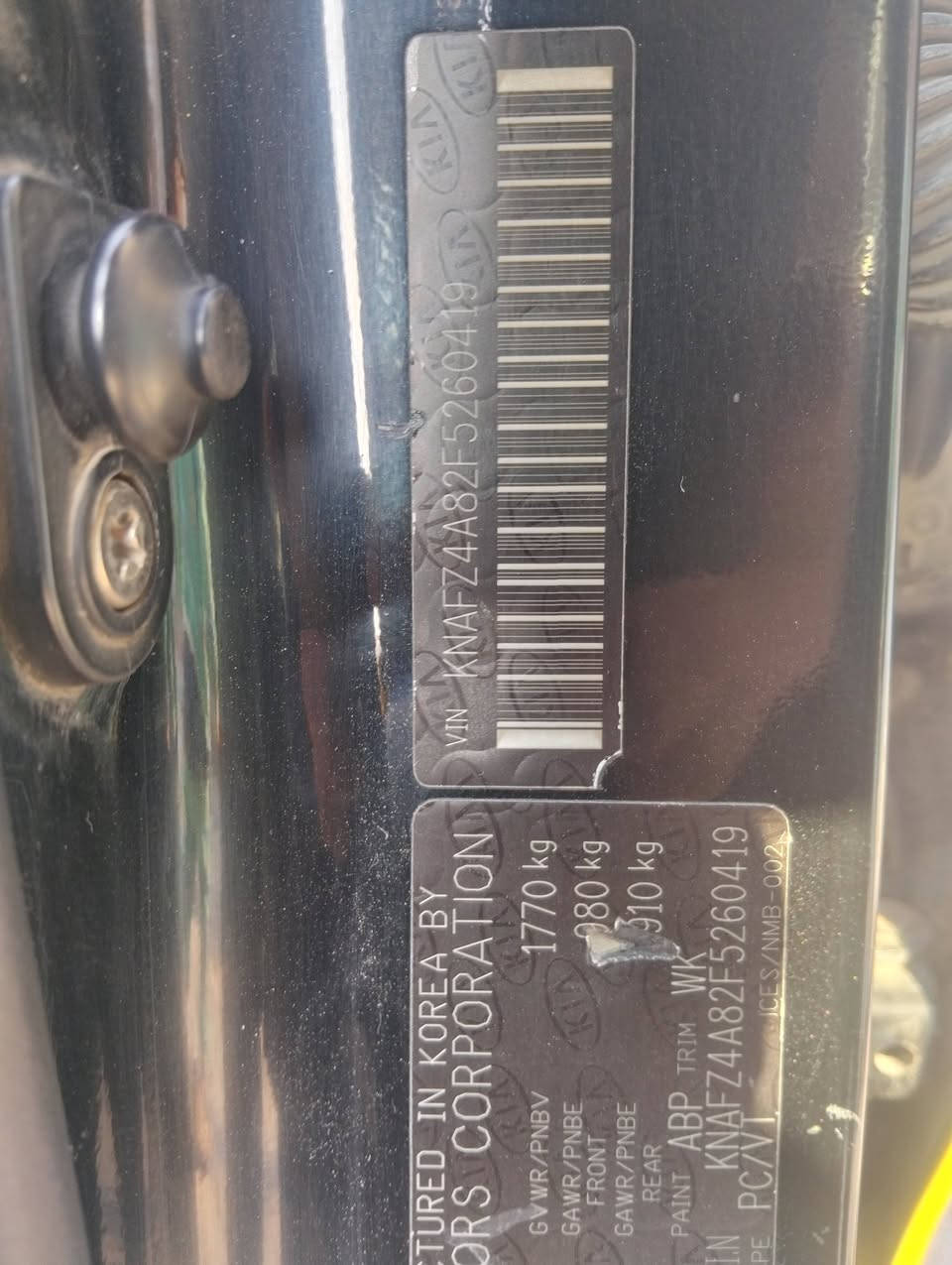 السلام عليكم موديل 15سعر97،.     ***********
