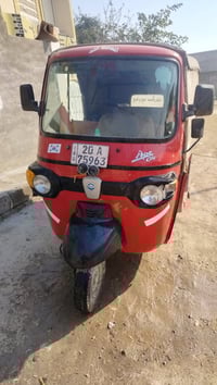 تكتو ابياجو • موديل 18 • بعقوبه المعلمين