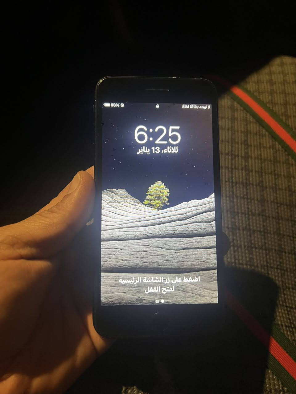 للبيع جهاز نظيف مبدل بطاريه وشاشه اصليات جهاز كله شغل  سعر  100    ***********
