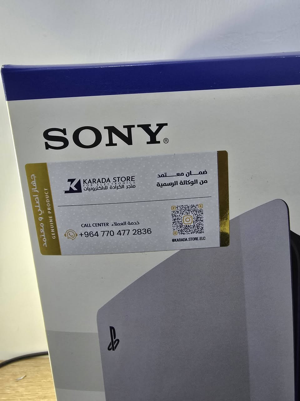 بلي فايف سلم اوربي + ups
واحد تيرا 
نظيف جدا استخدام جدا قليل
وياه اشتراك بلس ٣ اشهر
وياه العاب بلحساب
فيفا ٢٦ 
فيفا ٢٥
ريد ديد ٢
سايبر بانك
السعر 
٧٥٠ الف
المكان بغداد / البياع / شهداء البياع


**إذا كنت صاحب هذا الإعلان وتريد حذفه لأي سبب، رجاءا أرسل رسالة إلى الدعم الفني**