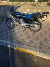 دراجة • بدون أوراق • ناحية العدل