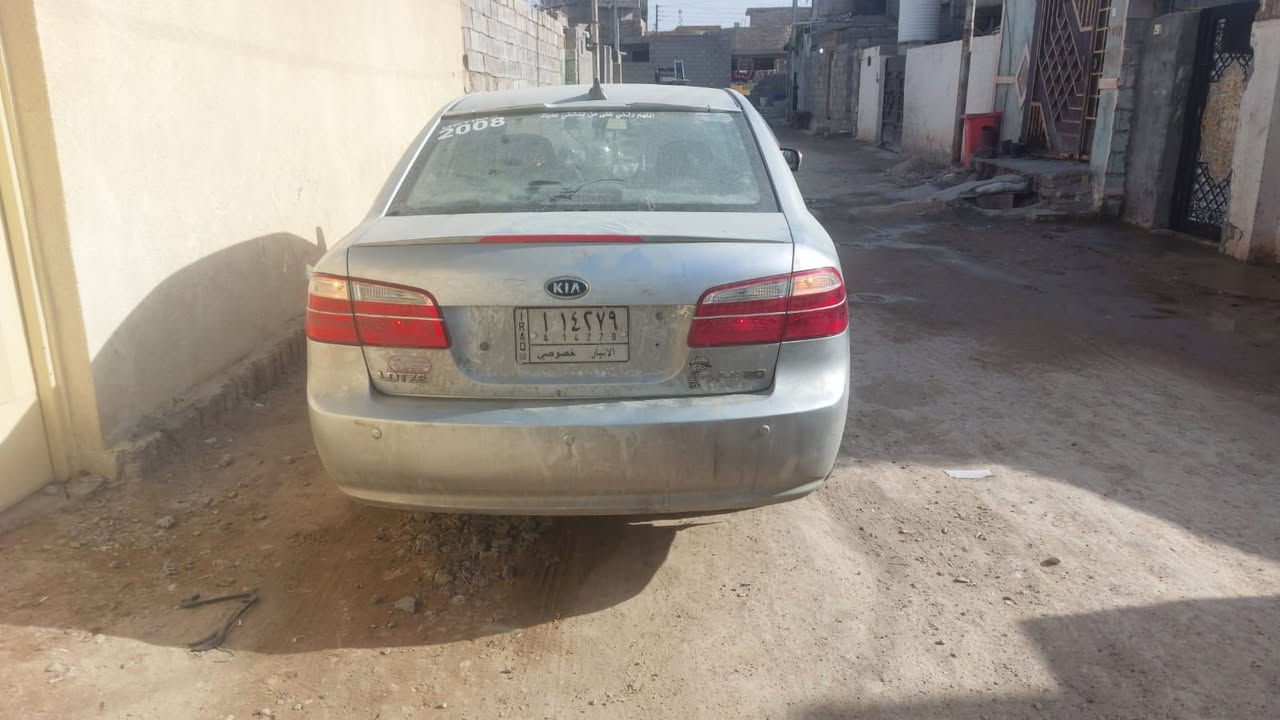 للبيع اوبتما التفاصيل خاص
