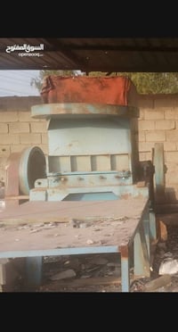 📢 للبيع مكائن ثرم بلاستك 🔹 عدد (٢) مكائن إيرانية 🔹 قياس: ٨٠ سم 🔹 بحالة...