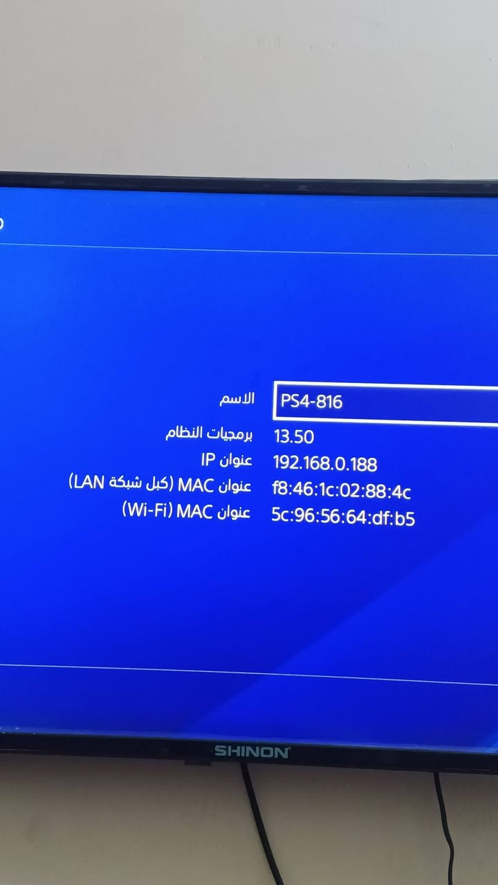 بلي فور سلم اونلاين كامل ملحقات ويا ثنين جويستك اصليات ثنينهن و قرص باتلفيلد و ups و كيبل انترنيت طولة ٣٠ متر واير hd اصلي ذاكرة ٨٦١ گيكا نظامة 13.50 سعرة كامل هو والغراض 250 قفل

رقمي ***********
مكاني بغداد
