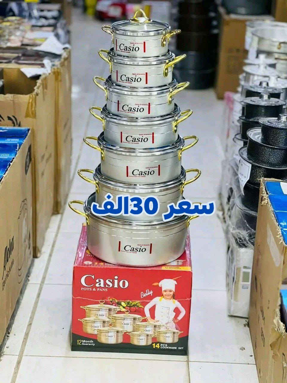 حبايب كلبي مواد منزليه متوفر بالأسعار المناسبة
توصيل جميع المحافظات
توصيل عبر الوتساب 
***********
