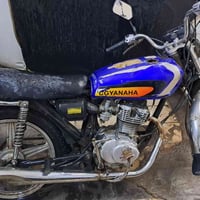 اربعه كير • ٢٥٠ • محتاج ترتيب