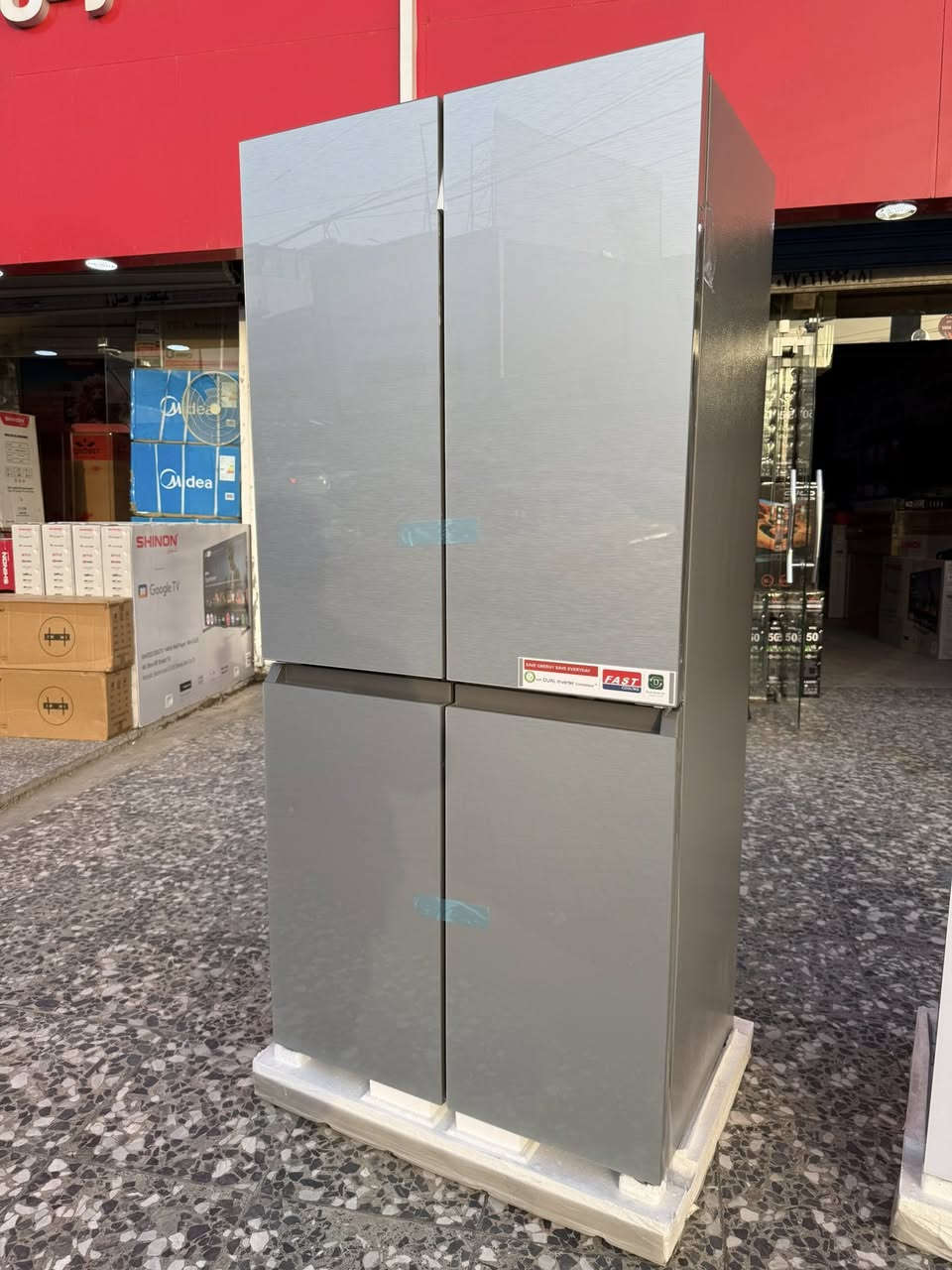 ثلاجه 4 ابواب تويوسيت 

الكمية محدوده 

استغلو الفرصه قبل صعود الاسعار 🛑

575 الف 🔥 

*********** ☎️
