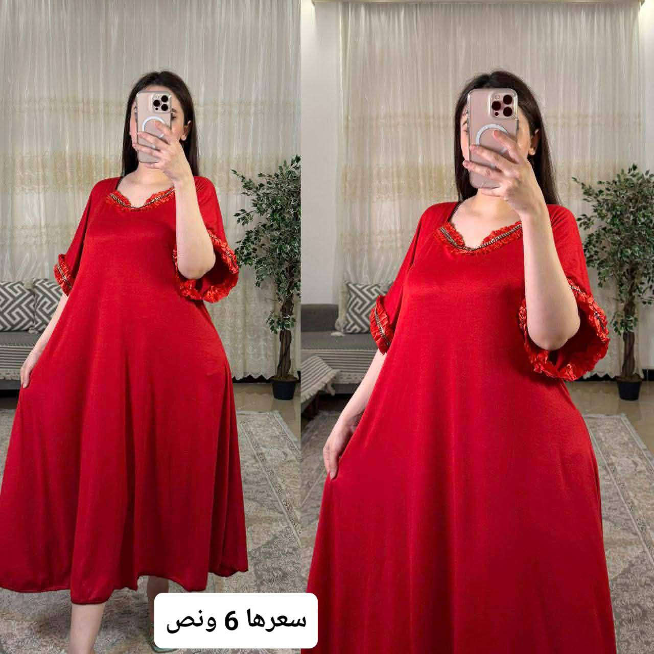 توفر دشاديش نسائيه زبده تراكات تركي👌❤ صيفي مكفول  خامه ممتازه 
متوفر جميع القياسات🖤 
 شرط الفحص
القياس فري سايز لحد وزن 100 كيلو
توجد خدمه توصيل جميع محافظات 🚗🚗


**إذا كنت صاحب هذا الإعلان وتريد حذفه لأي سبب، رجاءا أرسل رسالة إلى الدعم الفني**