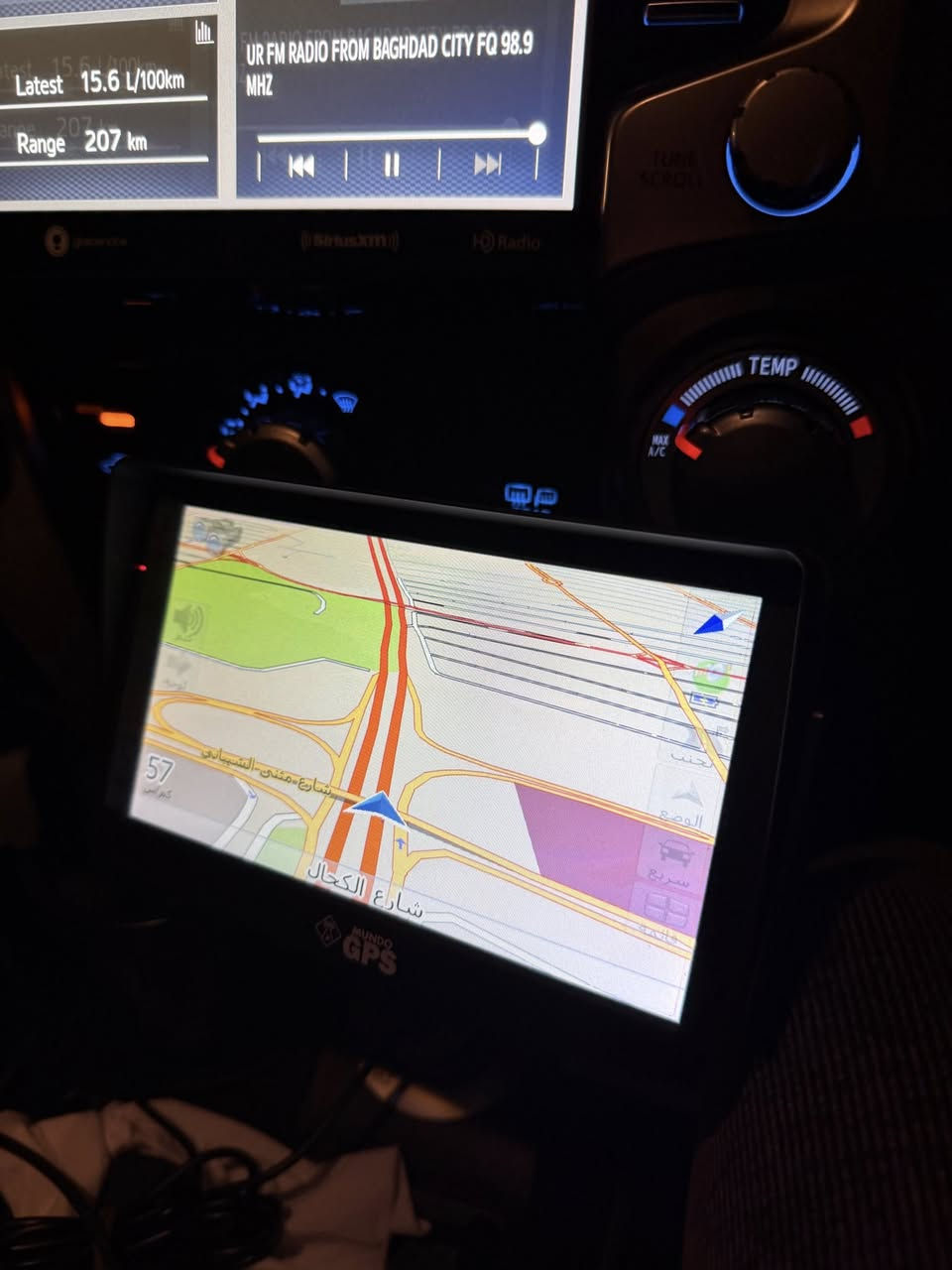 جهاز جي بي اس خرائط عربي كامل كل ملحقاته


**إذا كنت صاحب هذا الإعلان وتريد حذفه لأي سبب، رجاءا أرسل رسالة إلى الدعم الفني**