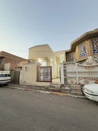 دار للبيع في حي الفرات شارع حمورابي قرب اسواق الجوهره المساحه 138 واجه...