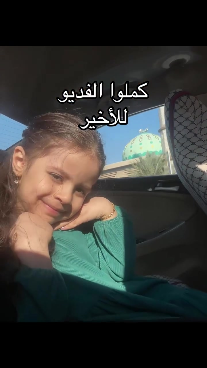 شامبو السدر بالاعشاب رهيييب من اول استخدام


**إذا كنت صاحب هذا الإعلان وتريد حذفه لأي سبب، رجاءا أرسل رسالة إلى الدعم الفني**