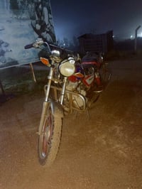 درجة جونده • محرك مكفول • حلة جامعة بابل