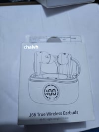 ايربد • رخصة ادمن