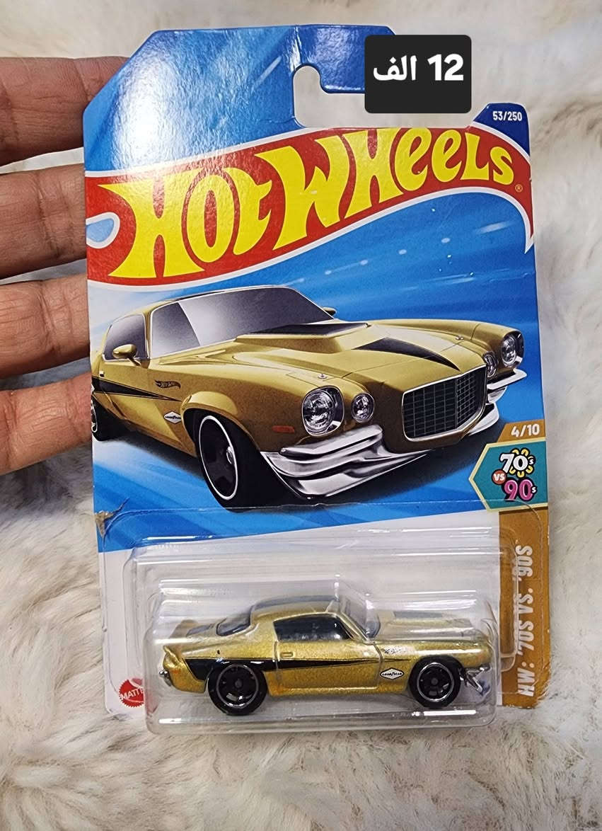 ✅️متوفر 
✅️كله جديد 
✅️كل قطعة ومكتوب سعرها 
⭕️يوجد توصيل الحد باب البيت،بغداد والمحافظات 5 الاف
للحجز او لمزيد من المعلومات ارسال رساله على الماسنجر او على رقم الواتساب ***********
