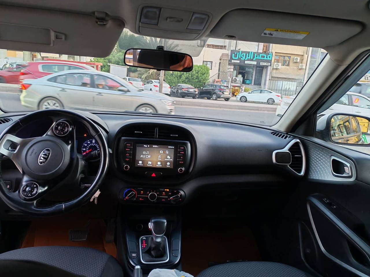 كيا صول 2020
الحادث جاملغ فقط الامامي اليمين مبدل  وجاملغ خلفي بارد فقط السيارة جاهزة المحرك 2000دوش 
ماشية 100الف كيلو مكاني بغداد الدورة او المنصور 
السعر 125وبيهة مجال قليل 
***********
