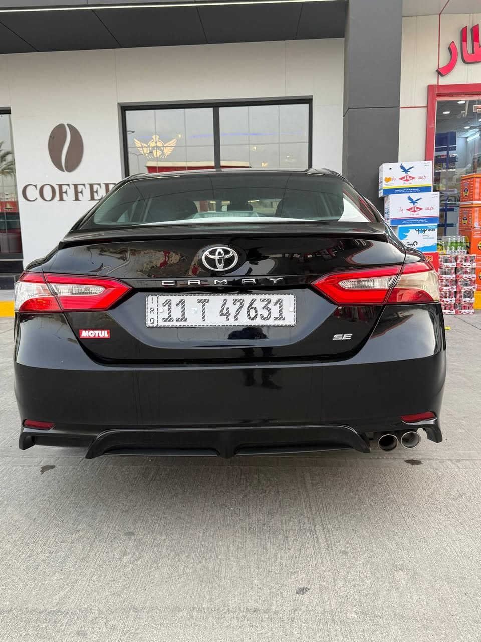 كامري 2018 se
محرك 2500
ممشى 157،000 كيلو
سعر 16،500 $
رقم بغداد سنويه بأسمي
ضرر قطعتين 
كشنات جلد
تحكمات ستيرن
تحكم كشنات كهرباء
كامرا خلفيه
شاشه
تحديد مسار
مانع تصادم
رادارات فعاله
سماعات جي بي ال مكانها تكريت _ كركوك
رقم:***********
