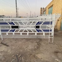 محجر للبيع • بابل الكفل • حديد 8ملم