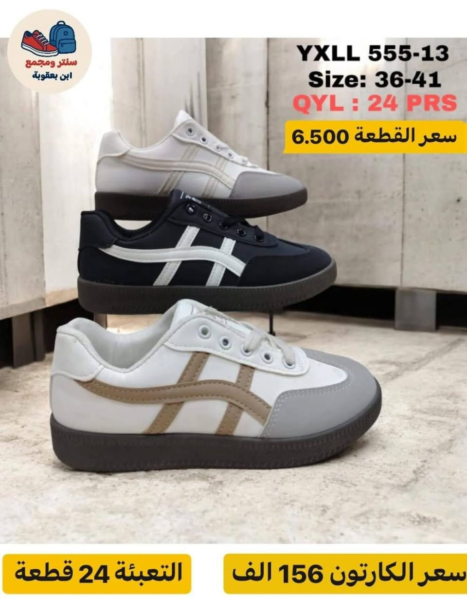 جمــــــــــــــلة فقط 
مراسلة عبر الواتساب 
https://wa.me/9647745677378
قناة التلكرام 
https://t.me/JJJMLLA
كروب الواتساب 
https://chat.whatsapp.com/ESCfHytw9Pu4M43eSczK5C?mode=ac_c


**إذا كنت صاحب هذا الإعلان وتريد حذفه لأي سبب، رجاءا أرسل رسالة إلى الدعم الفني**