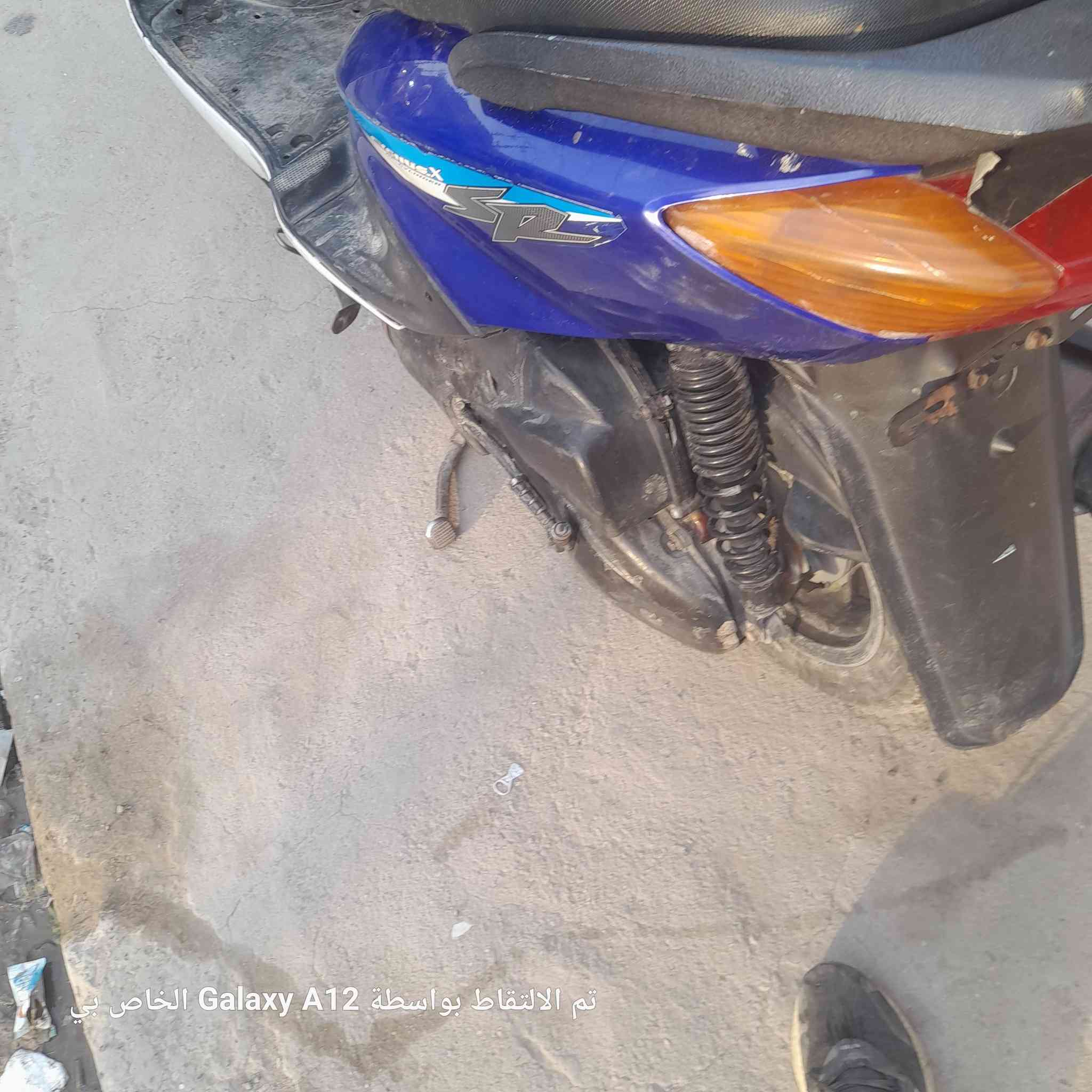 السلام عليكم سكنس ياباني نضيف سلف هندر كهربيات كله شغاله تايرات جداد السعر ٣٧٥الف مكاني لامين يم سوك الامين هاتف ***********
