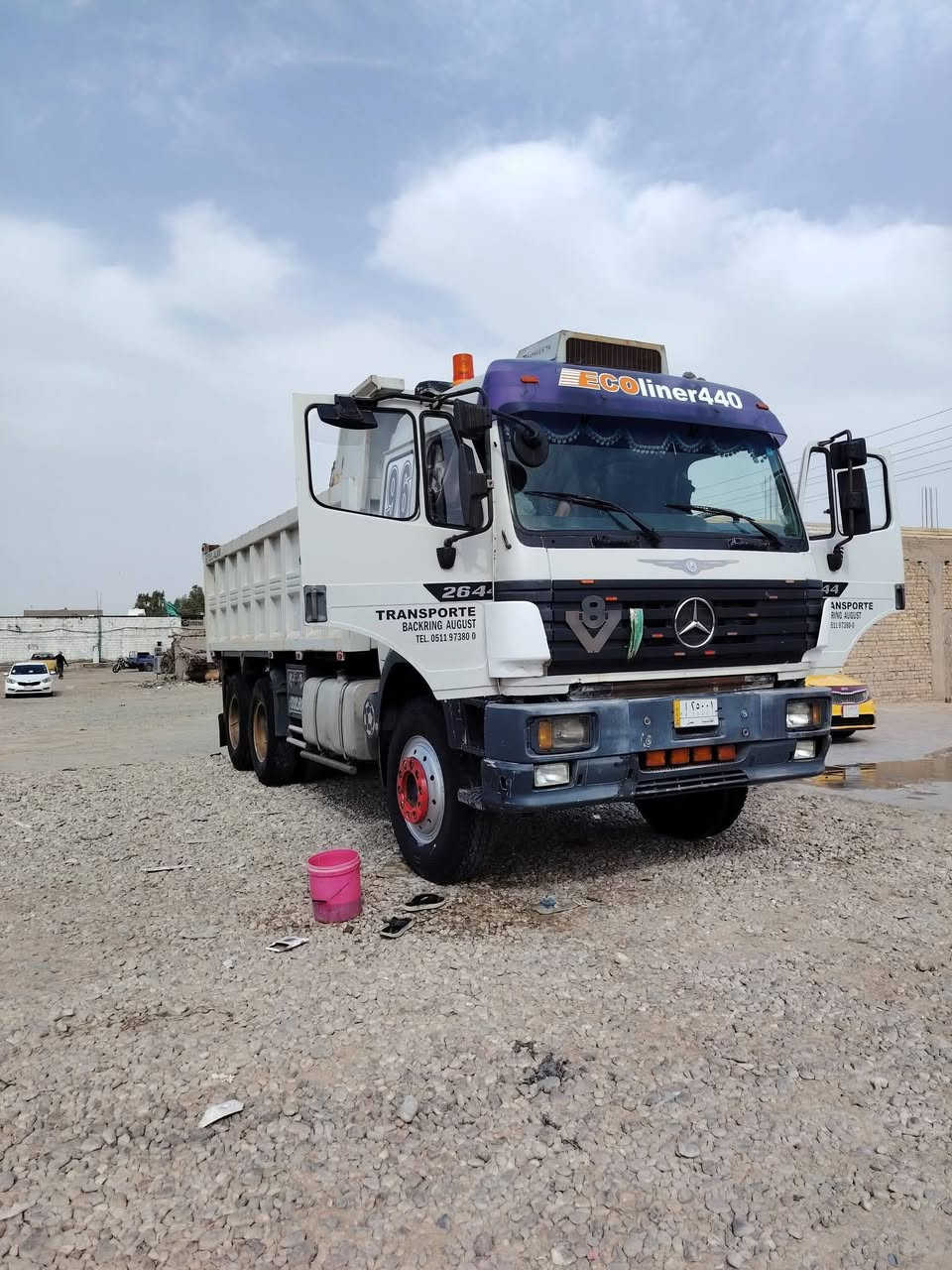 البي كرواتي موديل 96 اصل مكينه 44 مجموعه نص جيف كير 210 شاصي مكفول تخم تاير 24 بدي علم جديد رقم قادسيه ألماني الا ستفسار*********** المكان الديوانيه قضاه عفك

