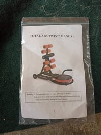 كرسي تمرين البطن جديد مامستخدم بالكارتون السعر 75 وبي مجال قليل للطيبي...