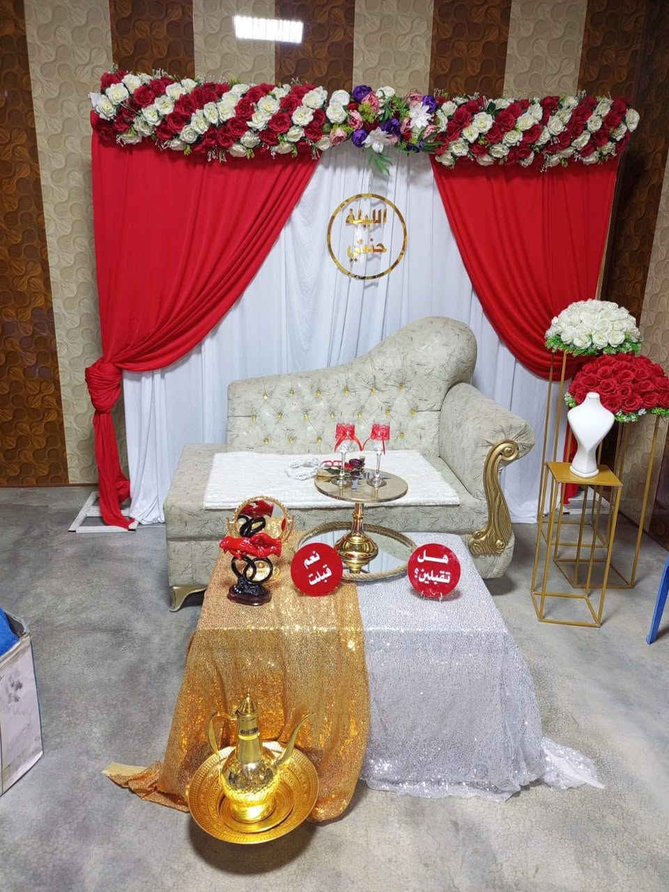 يوجد تجهيز جادر + كوشات خطوبة المقدادية شهربان للتواصل وتساب ***********
