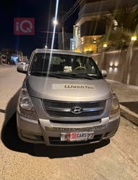 هيونداي • ٢٠١٤ • البصره جمعيات