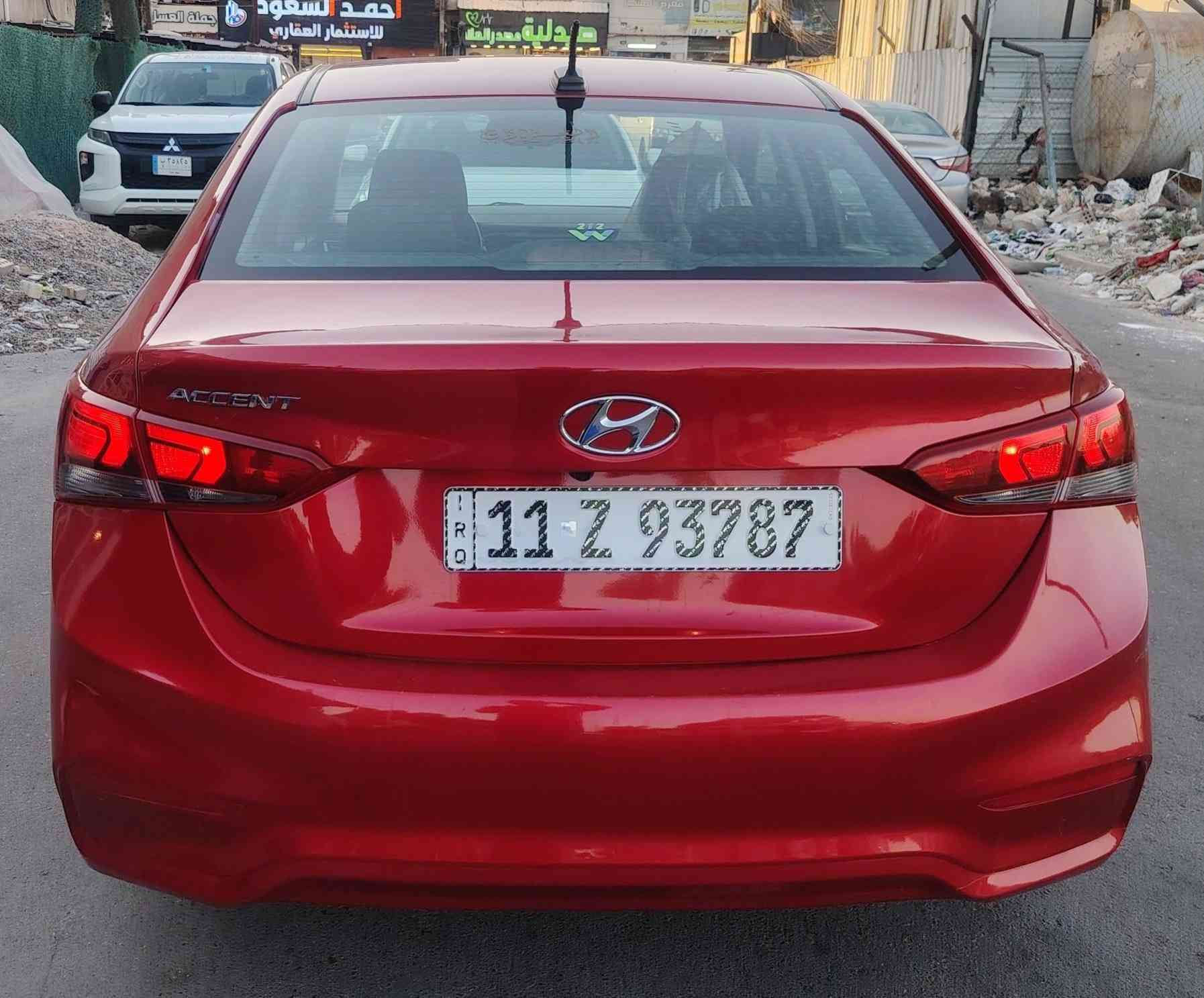 صلو على الحبيب
   للبيع 
هونداي اكسنت ٢٠٢٢
دخول كتاب معوقين
رقم بغداد وكالة 
فول الفول 1/1
فتحة 
بصمة
بصمة ابواب
اشاير بلمري
محرك ١٦٠٠ دوش الحجم الكبير دبل نوزل 
كشنات تدفئة
بدون اير باك
حادث أمريكا واضح بلصور
مبدل قبق جنطه امريكي
حادث العراق بنيد امبدل أمريكي اصلي وان  صبغ فقط بدون دواخل
رقم معوقين بغداد وكالة 
السعر 118$
بغداد الغزالية
الاستفسار الاتصال 
***********
