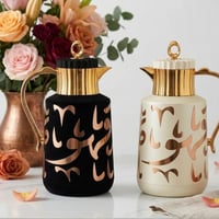 تيرموس قهوة • السيف الأصلي • هدية للمتابعين