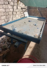 عربانه مخضر • مستخدمة شوية • حي المامون