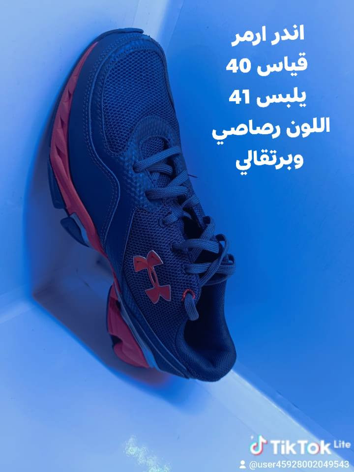 السلام عليكم متابعينا الاعزاء 
وجبة رياضي اوربي وليس سنغافوري ماركات عالمية نظافة من ال85 لل95 والاسعار حسب القطعة والاسعار مناسبة أن شاء الله للاستفسار *********** متوفر واتس اب وخدمة توصيل لكافة المحافظات.
