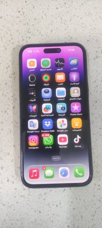 ايفون ١٤ برو ماكس • بطارية ٨١ • كربلاء