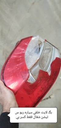 كلمن • مستعمل • الكوفة