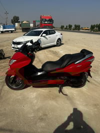 فورزا • بلا مشاكل • الكوت واسط