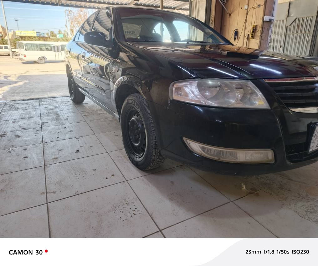 صني كوري ٢٠١١ اوتوماتيك
بدون صبخ بيه بارد قليل 
سنوية بآسمي جديد لغاية ٢٠٢٩
بدون اي مصروف جاهزه 
مكان جةمجةمال
سعر ٨٩ ورقە 
***********
***********
...
سەنی کۆری ٢٠١١ ئوتۆماتیک 
بویاخی نیە تۆزی ساردی هەیە 
بە ناوی خۆمە هەمو شتی تازەیە 
ماڵی دۆستە 
شۆین چەمچەماڵ شمشمل, السليمانية
