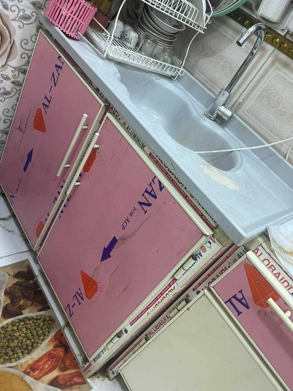 ٢٧٥ وتخم ٤٧٥ ناصريه مركز ***********
