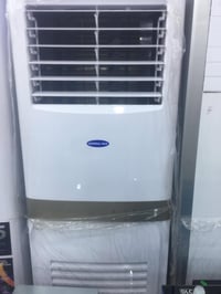 سبلت بيع القطع تفصيخ للاستفسار والحجز07701305003