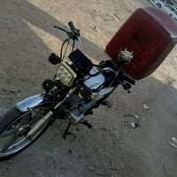 سيفان • خمسه كير • شغالة