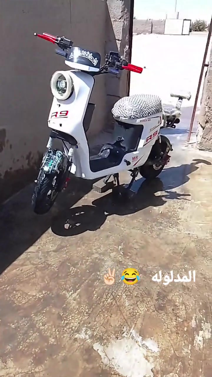 سلام عليكم عندي دراجه شحن للبيع ار 9 الدراجه نضيفه فول مواصفات كفاله عامه وشرط الفحص الدراجه لايت عالي وناصي وهورن و بك يشاره يمنه يسره الكهربايات الدراجه كله شغاله موديل الدراجه 25 الدراجه برقم ما نقصه الدراجه مكفوله من ملف وبطاريات الدراجه 5بطاريات اكبار الملف 1300وطاط الدراجه بيها بلوتوث غراض الدراجه ـسله مريات وشاحنه وكفات الدراجه غراضه كله كامله الدراجه بيها سويجات اثنيهن وكارت وبصمه  الدراجه استخدامه اقل الشهرين الدراجه تايرات جدد مكاني بصره سفوان الى قرب جسر كريدي الرقم الموبايل *********** وتحياتي الكم
