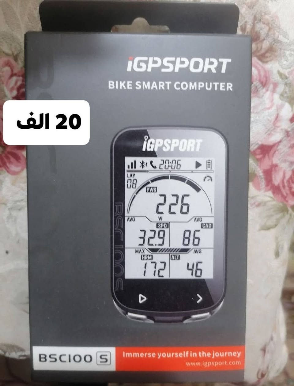 السلام عليكم 
عداد دراجات هوائية 20 الف القطعة 
الاستاند 5 الاف 
توصيل 5 لكل العراق


**إذا كنت صاحب هذا الإعلان وتريد حذفه لأي سبب، رجاءا أرسل رسالة إلى الدعم الفني**