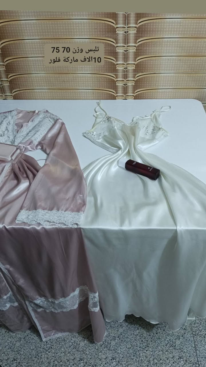 مرحبا بنات اني اوفر ملابس نوم وبجايم سوو متابعه لحسابي وشوفو الستوري توصيل لجميع المحافضات


**إذا كنت صاحب هذا الإعلان وتريد حذفه لأي سبب، رجاءا أرسل رسالة إلى الدعم الفني**