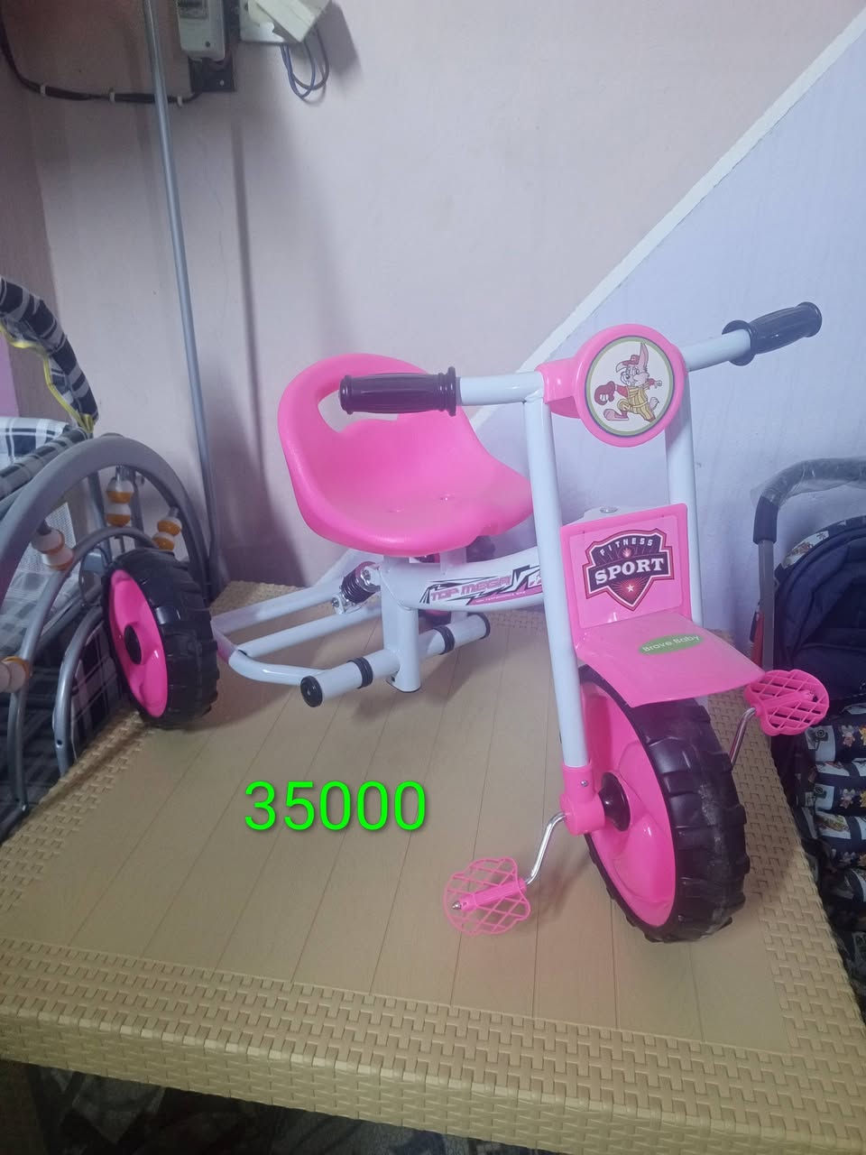 الرميثة *********** توصيل داخل الرميثة
