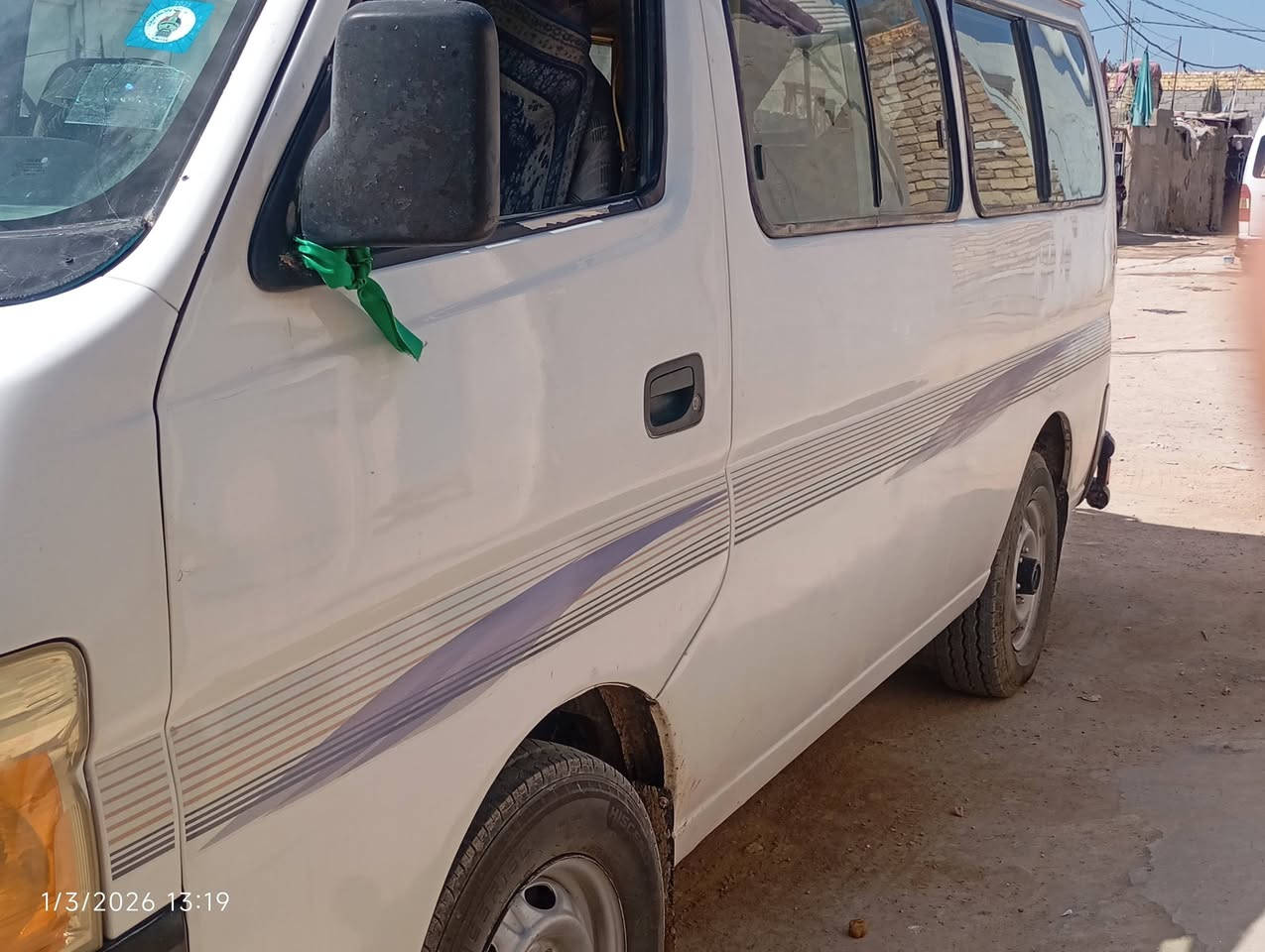 السلام عليكم سياره نيسان اللبيع ٢٠١٠
مكينه بلاديه كير وكسين مكفولة.مصبوغه صباغ عام               رقم كربلاء مكاني نجف سعره ١٠٠ وبيه مجال رقم الهاتف *********** مكلف بالنشر
