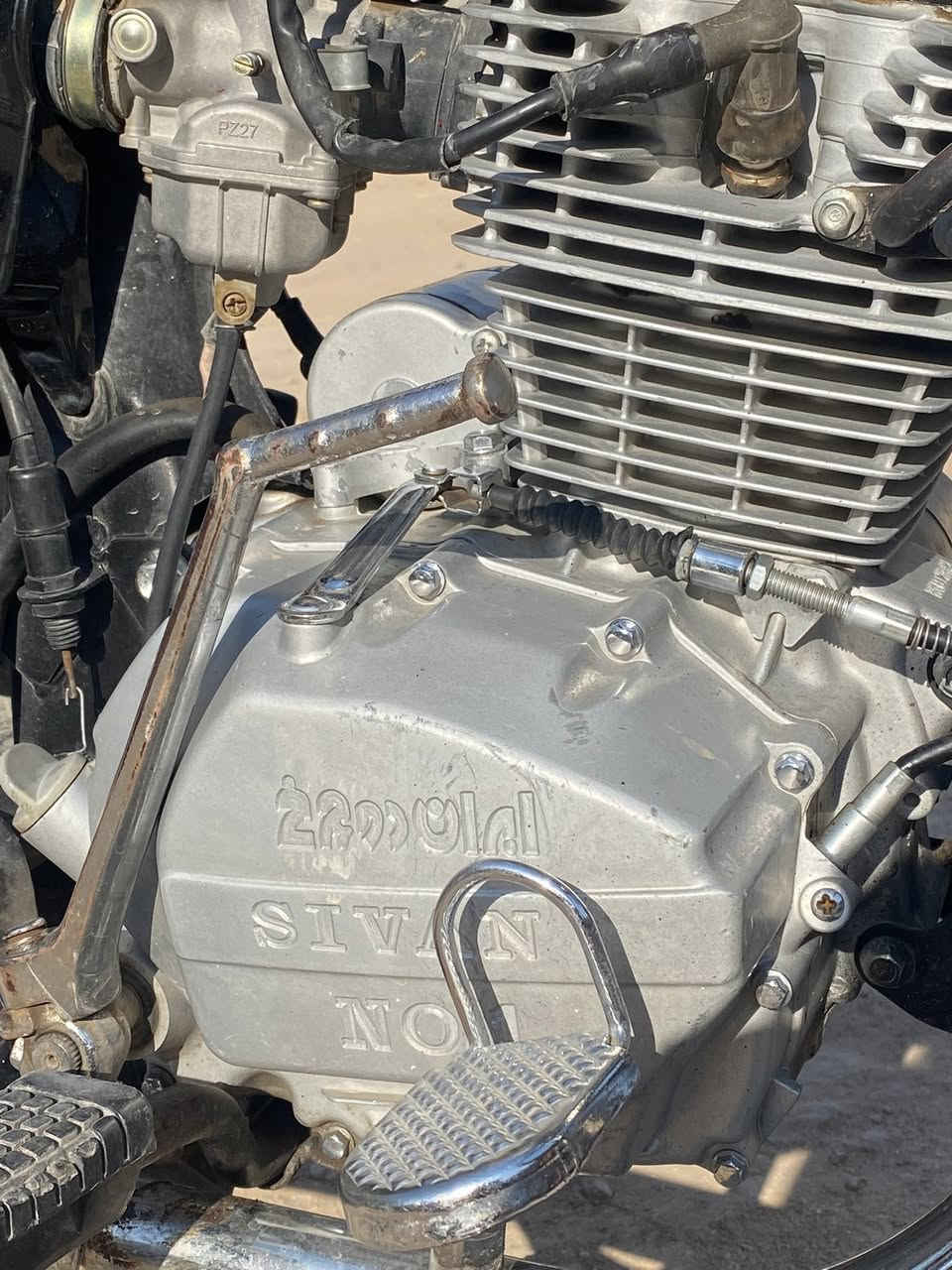 بسم الله  

                                                                           
سيفان للبيع موديل 2019 محرك فول نضافه اشياير ضوه عالي ناصي زنون كهربائيات كامله كله شغاله نكره سلف الوياله مييل  مكفول من كلشي الخاص مفتوح هـ***********

 
ادمن❤️
