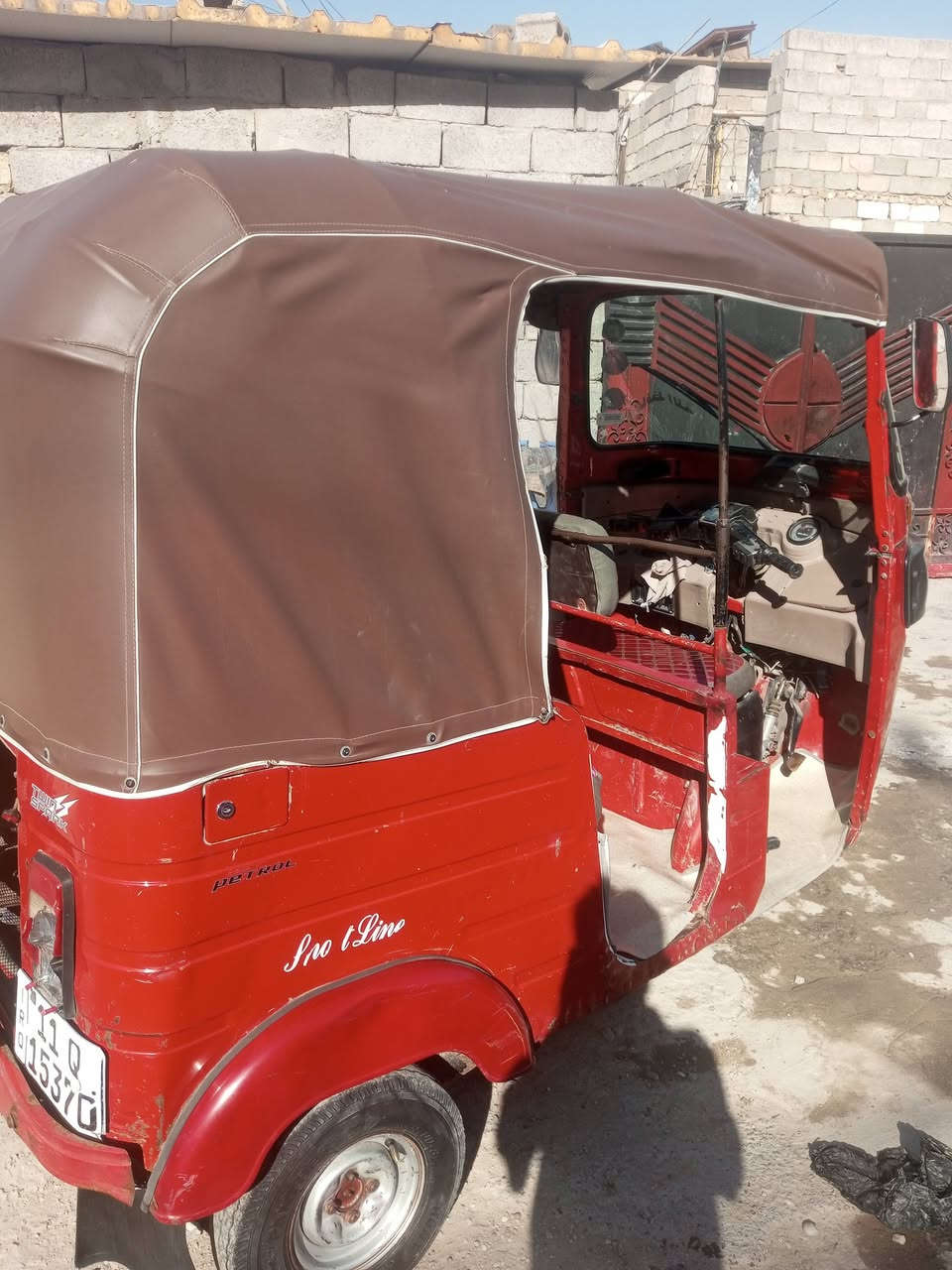 اسلام عليكم تكتك 19رقم وسنويه باسمي بغداد الكماليه شارع المصرف ب 5وبيه مجال رقم واتس ***********
