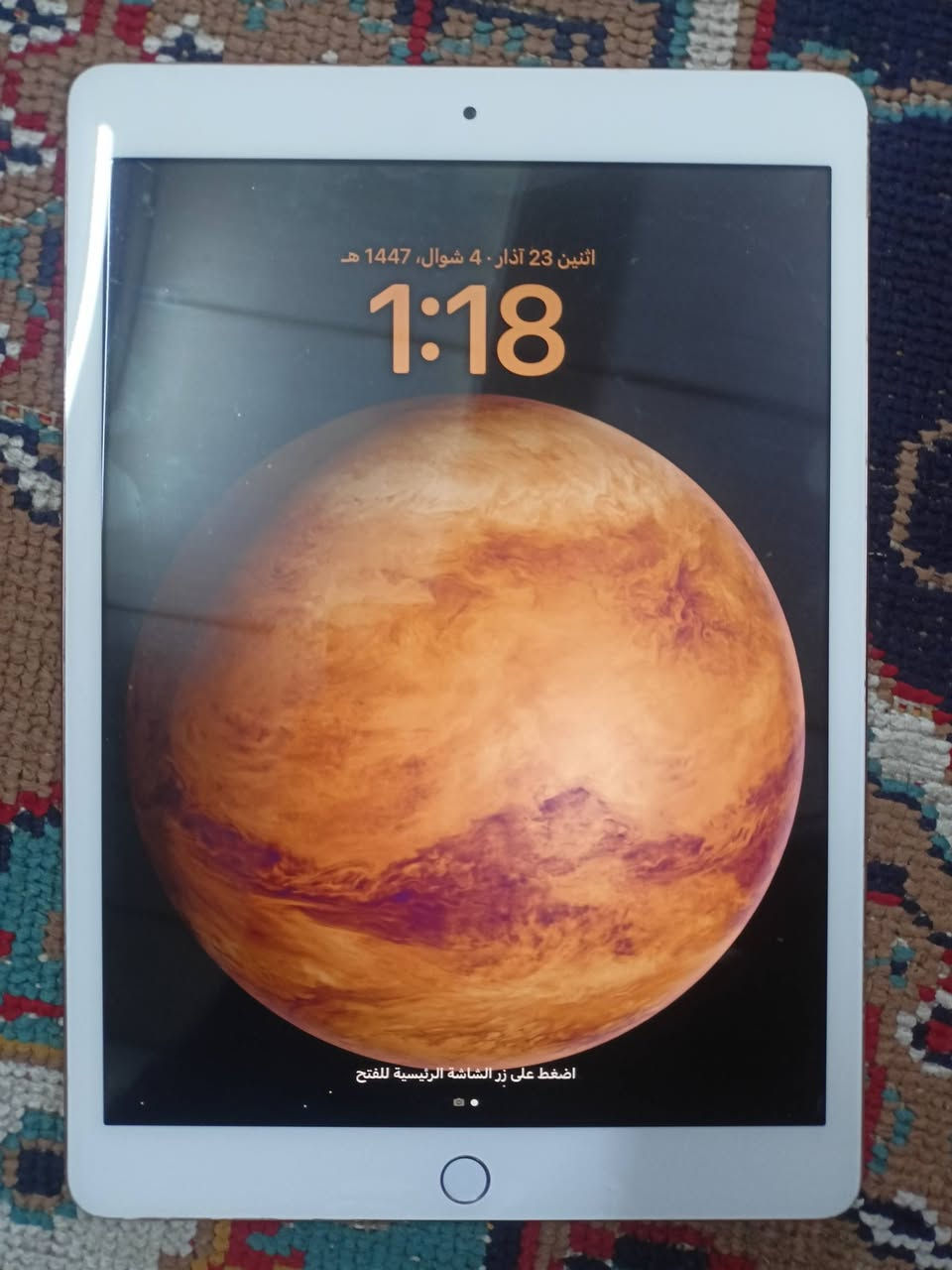 السلام عليكم ايباد 8 نضيف كلش بس شغله فقط الايكلود يدخل ابل ستور فقط استخدام طبيعي جدا ونضيف انضف من الصور من كل شي نضيف  مكان /الشعله


**إذا كنت صاحب هذا الإعلان وتريد حذفه لأي سبب، رجاءا أرسل رسالة إلى الدعم الفني**